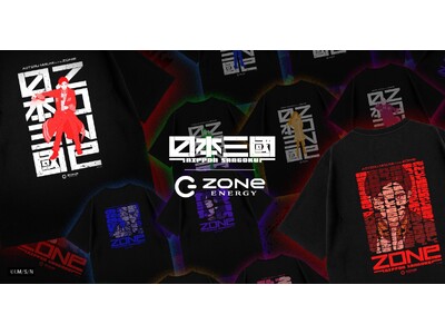 究極の知謀と弁舌でのし上がるTVアニメ『日本三國』とZONe ENERGYが最強コラボ！コラボオリジナルTシャツ＆ZONeエナジーセット【期間限定】受注販売中！