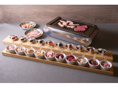 【100種類ホルモン】 ホルモンが100通りの食べ方で楽しめる新体験が豊田・安城・太田川ホルモンで11月11日スタート