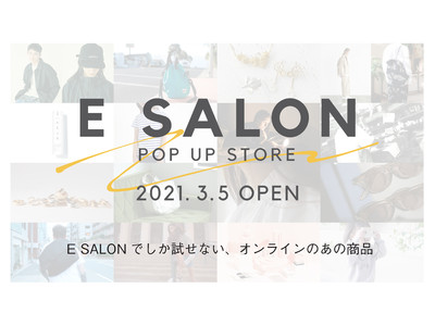 SNSで女性に圧倒的人気を誇るソックスブランド『2nd PALETTE』がE SALONに出展！