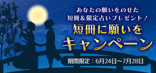 ぶれも様専用☆霊聴透視鑑定☆追加でのご質問⁇➅件 rsgmladokgi.com