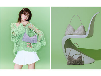 ＜ANTEPRIMA/WIREBAG＞流れるような優美なシルエットが特徴の「FLUIDO(フルイド)」に25年秋冬の新色と新サイズが登場