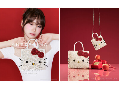 ANTEPRIMA/WIREBAG(アンテプリマ/ワイヤーバッグ) POP UP STOREをThe S...