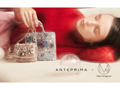 ＜ANTEPRIMA×蜷川実花＞コラボレーション第二弾。12月3日(水)より全国のショップ・オンラインストアにて発売。