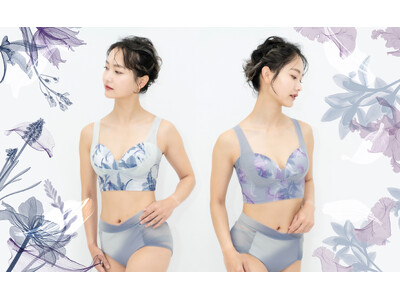 レントゲン写真のフラワーアートブランド「memorif.」の新柄リカバリーブラが登場！
