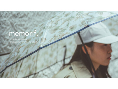 デザインと機能性を兼ね備えたフラワーアートブランド「memorif.」の傘がWaterfrontから新発売！