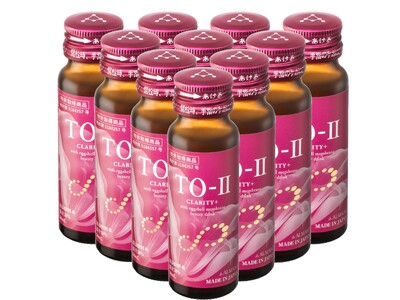 アルマードのロングセラー TO-IIシリーズ「TO-II　ビューティードリンク　CLARITY＋」進化した独自の「超水解卵殻膜」配合にバージョンアップ