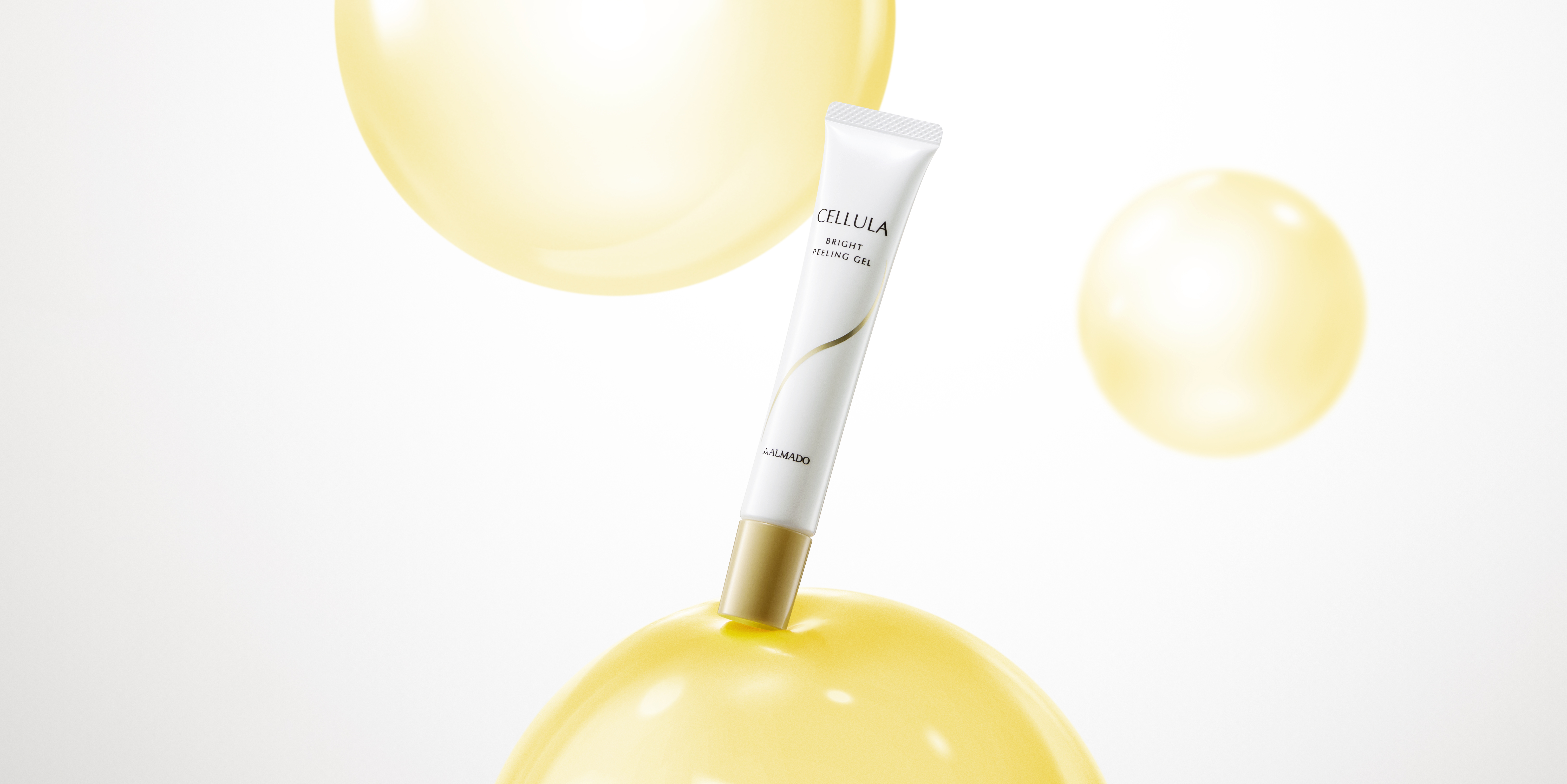 肌の「今」と「未来」のためのプラスワン　角質ケア・美白※1ケア・うるおい効果で多角的にアプローチするスペシャルケア「チェルラー ブライトピーリングジェル」が新登場