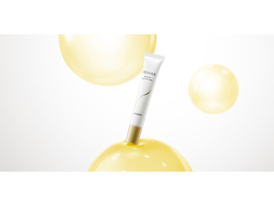 肌の「今」と「未来」のためのプラスワン　角質ケア・美白※1ケア・うるおい効果で多角的にアプローチするスペシャルケア「チェルラー ブライトピーリングジェル」が新登場