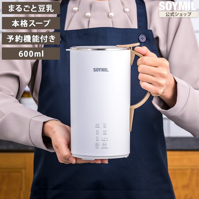 「母の日に、SOYMILを送りませんか？」SOYMIL楽天市場店でラッピングキャンペーンを実施中