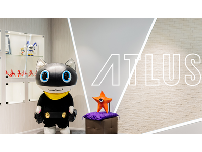 アトラス、2026年4月に新卒初任給33万円、社員の平均年収15%の引き上げを実施（※）。