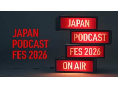 �����ő勉�̃|�b�h�L���X�g�̍ՓT�uJapan Podcast Fes 2026�v�ɂău�[�X�o�W�I�w�����&ꎓ��Ȃ����u�I�t�͂���Ȋ����v�xradiko����z�M��