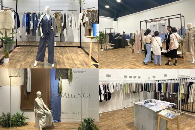 26年春夏向け素材・アパレル製品展示会「CHALLENGE」を開催