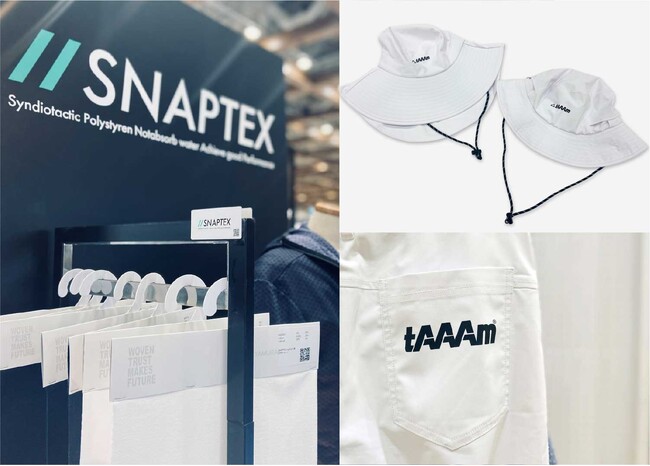 いよいよ明日！「FaW TOKYO秋 2025」スポーツファッションEXPOに出展