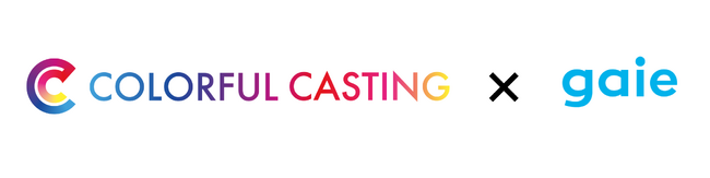 カラフルキャスティング株式会社と株式会社ガイエ、デジタル・プレイスメント広告を中心とした新たなサービスを協業で開始