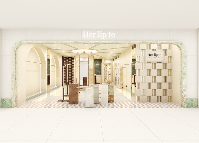 【Her lip to】東京２店舗目がルミネ新宿ルミネ２に2025年9月18日（木）オープン！