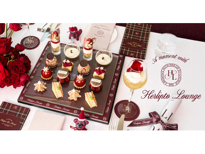 小嶋陽菜がプロデュースするライフスタイルブランド「Her lip to」が東京・汐留にあるコンラッド東京にて＜Her lip to Lounge 2025＞を開催