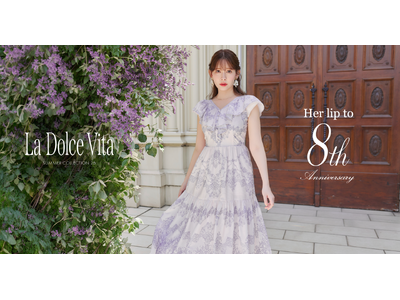 8周年を迎える「Her lip to」が東京・大阪にてアニバーサリーイベント＜SUMMER COLLECTION 26 “La Dolce Vita”＞を開催。