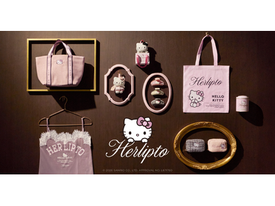 【Her lip to × HELLO KITTY】初のコラボレーション。8月20日より代官山T-SITEで期間限定ポップアップストアを開催。