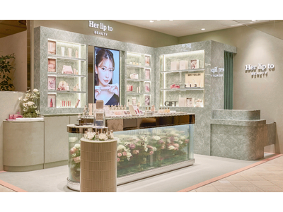 小嶋陽菜がプロデュースする「Her lip to BEAUTY」の新店舗がルミネ新宿ルミネ2にオープン！