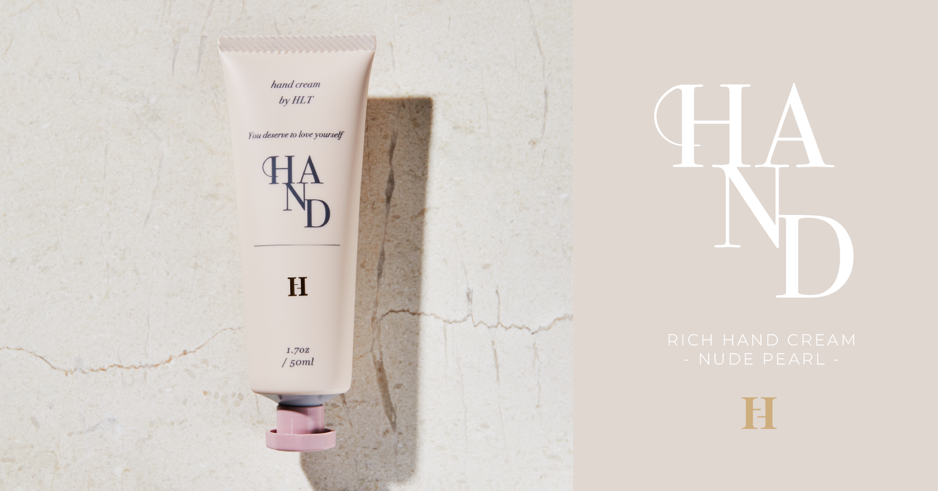 小嶋陽菜プロデュースのHer lip to BEAUTYよりホイップクリームのような新感覚テクスチャーでうるおいが持続する”RICH HAND CREAM”が登場