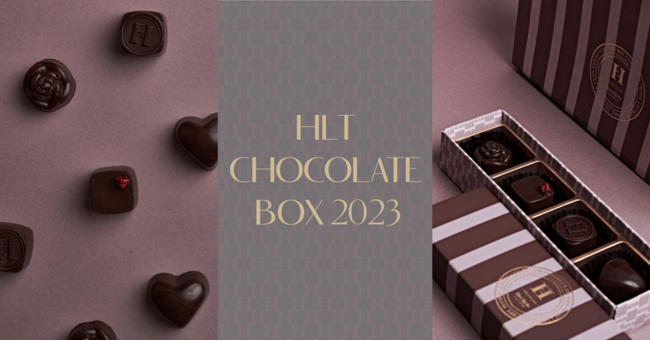 小嶋陽菜がプロデュースするライフスタイルブランド「Her lip to」から初のオリジナルチョコレートボックスが登場！1月28日(土)からHouse of Hermeにて先行予約販売を開始。