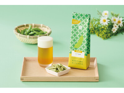 かきたねキッチンの夏の定番フレーバーがパワーアップして登場！　『季節限定かきたね えだ豆味』発売
