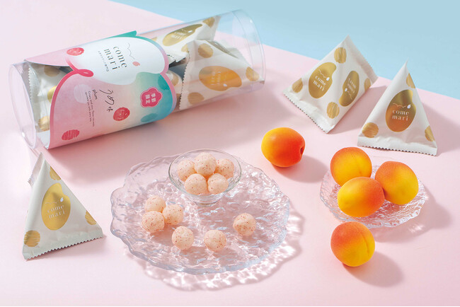 お米のスナック専門店「comemari（こめまり）」から季節限定『うめ味』新発売
