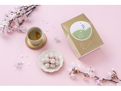 一口で春の香り、桜餅の風味がお米のスナックに「comemari(こめまり)」から『さくら餅味』 新発売！