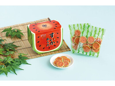 すいかにそっくり！夏を感じる可愛いあられ　季節限定『とよす洛味堂　すいかあられ』発売