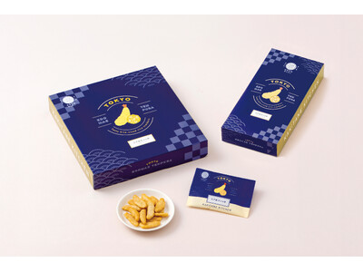 【関東地区限定】かきたねキッチン『かきたね　江戸前天ぷら味』がさらに美味しく！