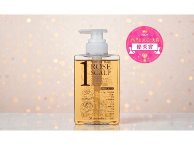 �����̂��߂̌��N���f�B�A�u���炾�ɂ������Ɓv������u���炾�ɂ������Ƒ��2025�v�ɂāA567�i�̃G���g���[���i�̒������p�\�[�v�I�u�w�A�E1-RO�X�L�����v�����D�G�܁�����܁I