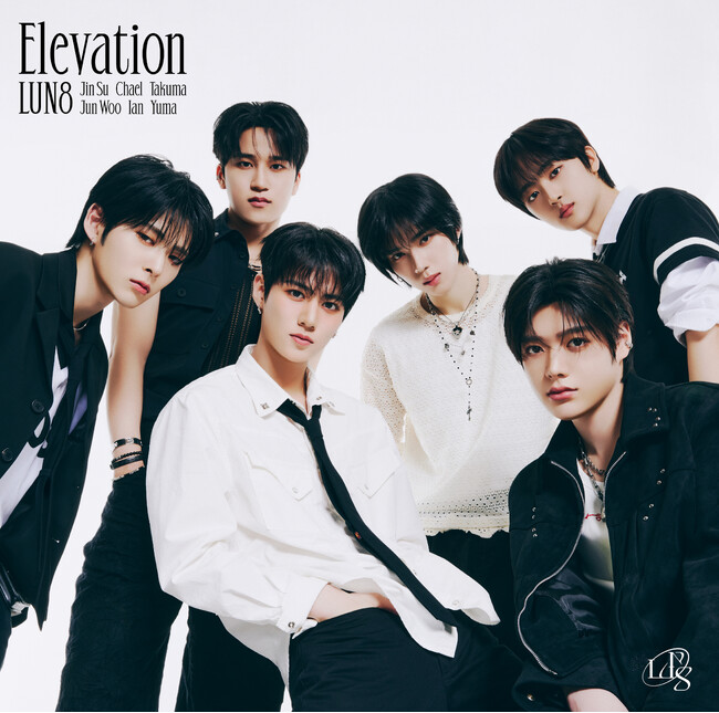 LUN8 JAPAN 1st Album『Elevation』2025年8月27日(水)リリース！ショーケースツアーの開催も決定！
