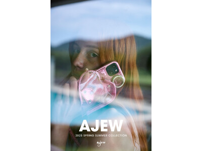 バッグ・スマホケースブランド「ajew(エジュー)」が提案する2025SS “OLD SUMMER NUDE” スタイル。