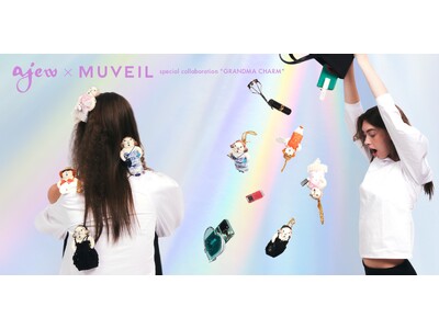 「ajew (エジュー)× MUVEIL (ミュベール) 」が初のコラボアイテム、スペシャルチャームを3...