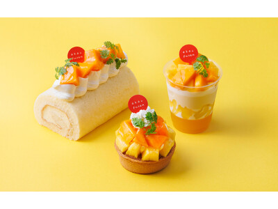 【佐世保発】洋菓子店「赤い風船」から佐世保産「プリセスマンゴー」を使った贅沢気分のプリンセスマンゴーフェアを開催！
