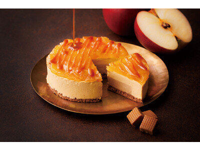 【いまだけ季節限定】JR博多駅「MISTER CARAMELIST」から「キャラメルアップルケーキ」が期間&数量限定で登場！