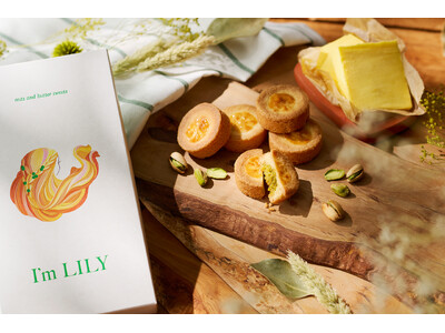 【博多土産】さらに美味しくなってリニューアル！JR博多駅「I’m LILY(アイム リリー)」よりガレッ...