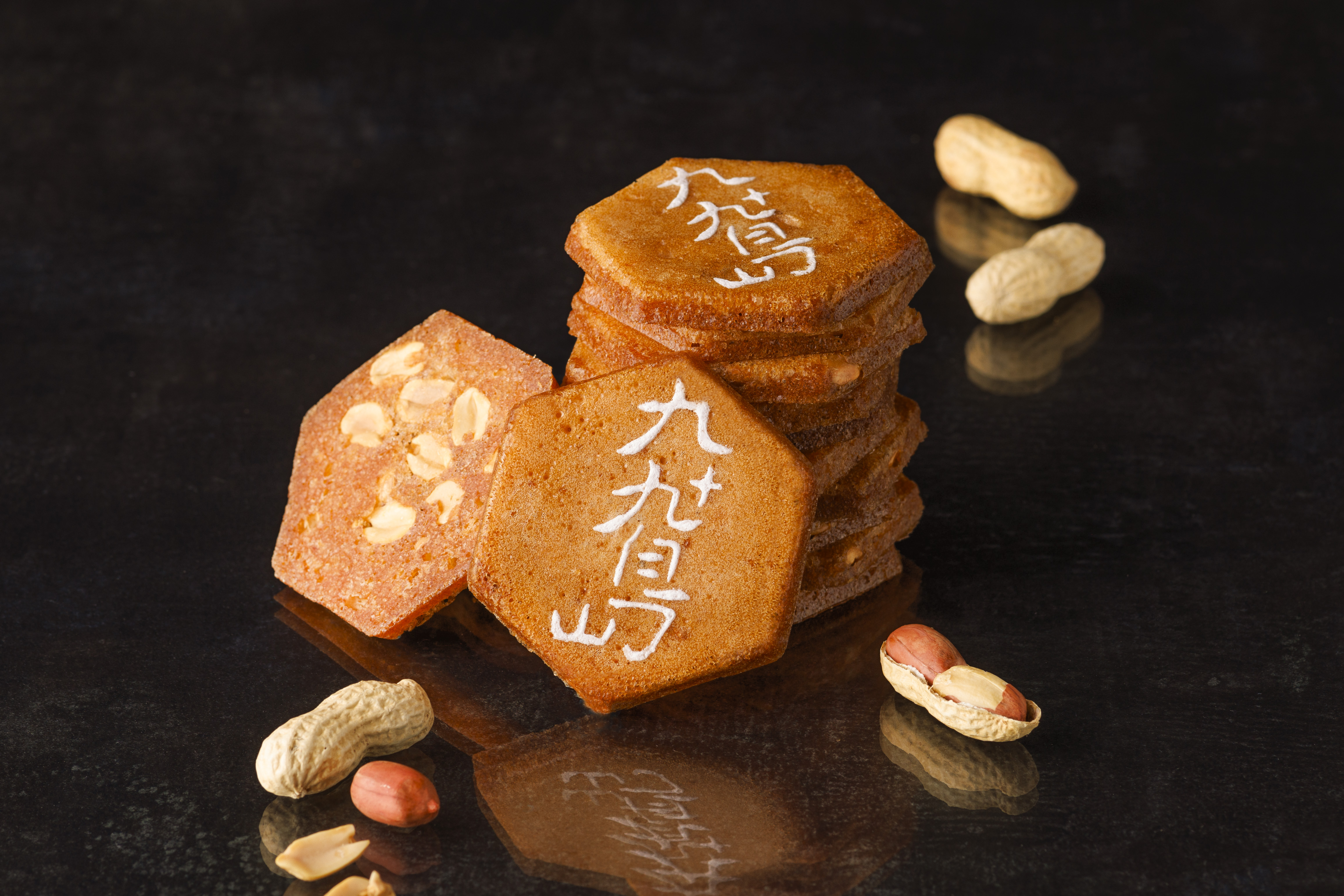 【9月19日は九十九島せんぺいの日】長年のご愛顧に感謝を込めて、東京・長崎・佐世保で続々イベント開催！
