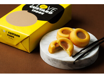 《催事店舗限定》出会えたらラッキーな限定品。【I LOVE CUSTARD NEUFNEUF(アイラブカ...