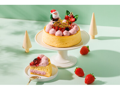 【九州】老舗洋菓子店『赤い風船』よりチーズと苺がクリスマスを彩る季節限定商品「いちごフォンダンフロマージュ」が11月15日から新発売！