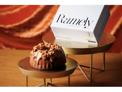 ≪期間限定出店≫博多駅で人気のキャラメルスイーツブランド【Ramely(ラメリー)】がジェイアール名古屋...