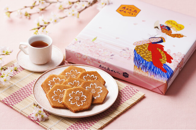 “桜のりんがけ”心華やぐ春の贈り物。長崎銘菓【九十九島せんぺい】より、『春の九十九島せんぺい』を期間限定で発売。
