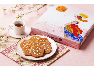 “桜のりんがけ”心華やぐ春の贈り物。長崎銘菓【九十九島せんぺい】より、『春の九十九島せんぺい』を期間限定で発売。