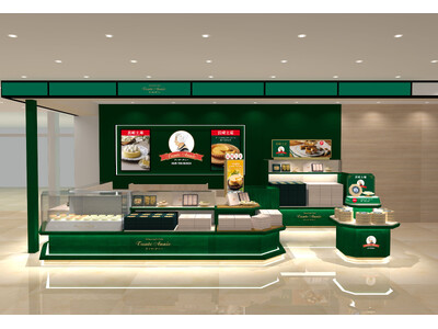 ≪待望の3店舗目オープン≫⾧崎土産【タンテ・アニー】がハウステンボス本店、⾧崎駅店に続き“⾧崎空港”に4月22日(水)NEWオープン!