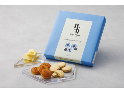 ≪ 夏限定パッケージ≫ 【BUTTER&bee(バター&ビー)】より、夏のご挨拶にぴったりの『サマーアソートギフト』を期間限定で発売いたしました！