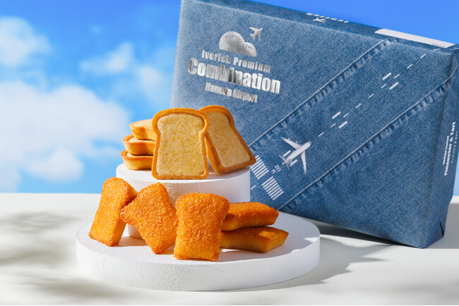 ＜羽田空港限定パッケージ＞ ブリュレのような“サクシャリ”食感『フレンチトーストタルト』と定番商品『フレンチトーストフィナンシェ』の2種詰め合わせが【Ivorish(アイボリッシュ)】から本日発売！