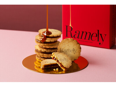 アールグレイがほのかに香る、濃厚な味わいのキャラメルをサンド。【Ramely(ラメリー)】より『キャラメルサンドクッキー』が10月上旬から期間限定で発売いたします。