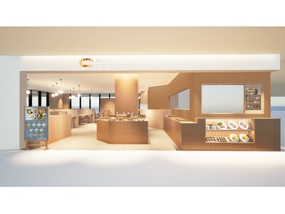 京王線調布駅直結！渋谷で連日行列の「パン食べ放題」BAKERY RESTAURANT C トリエ京王調布店 2026年6月9日（火）グランドオープン！