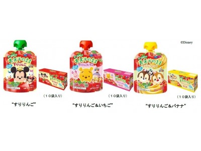 ディズニー オーガニック果実そのまま すりりんご」３品目新発売 企業