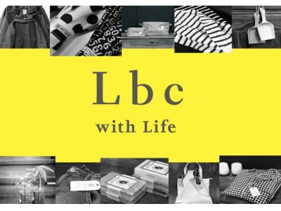 【アパレル専門店のコックス】「草加駅」直結「Lbc with Life草加ヴァリエ店」、2018年10月26日（金）生まれ変わってNEWオープン！